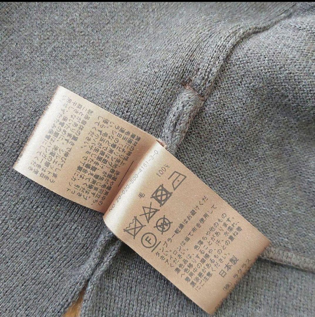 美品☆Deuxieme Classe スムースニットガウンコート ブラウン