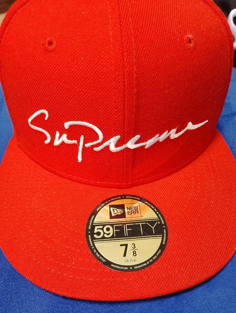 Supreme キャップ　セット売り　 7 3/8