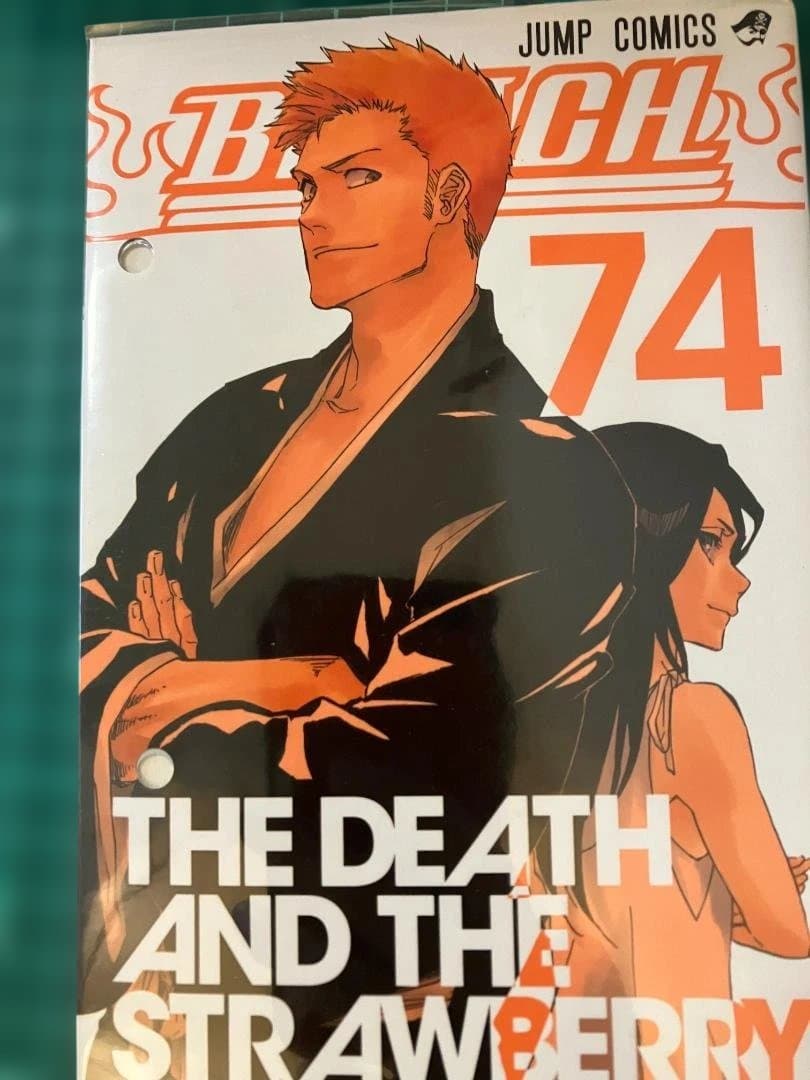 BLEACH ブリーチ 全巻セット　久保帯人
