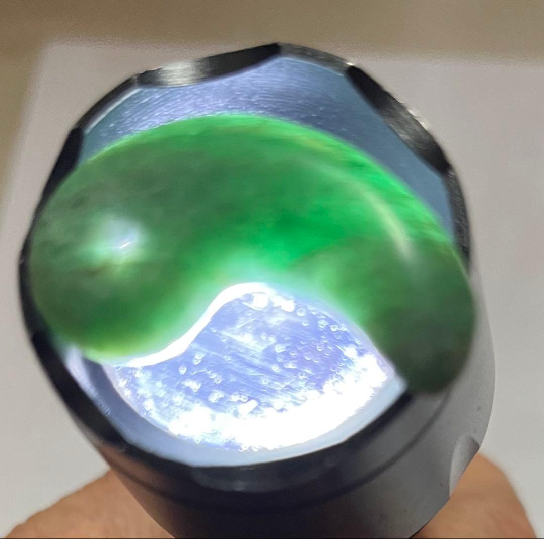 ナツ様 翡翠 勾玉 9g