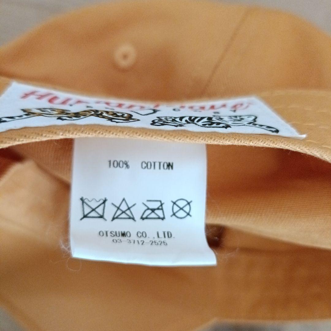 HUMAN MADE 6PANEL TWILL CAP YELLOW 　 美品