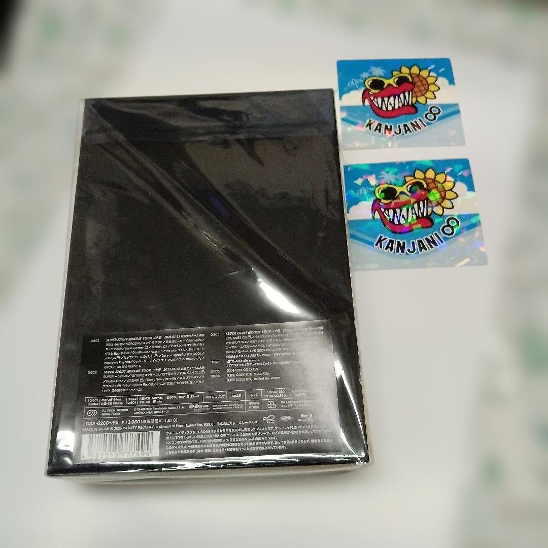 SUPER EIGHT/超 DOME TOUR 二十祭〈完全生産限定盤・5枚組〉