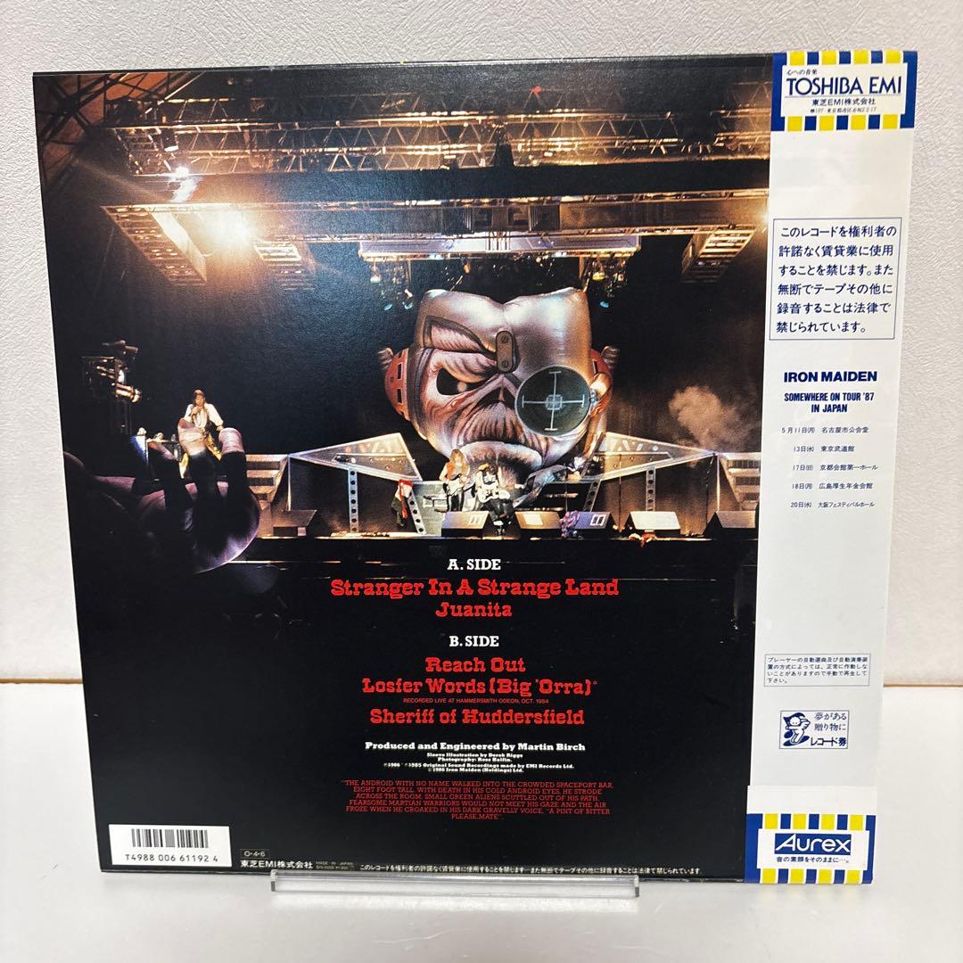ストレンジャー・イン・ア・ストレンジ・ランド アイアン・メイデン ミニLP