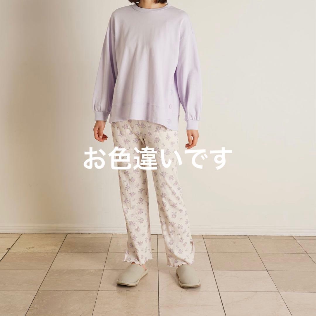 【新品】キッドブルー ルームウェア オーガニックコットン パジャマ 上下セット