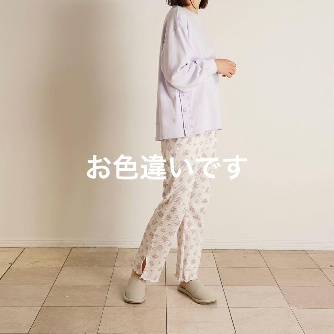 【新品】キッドブルー ルームウェア オーガニックコットン パジャマ 上下セット