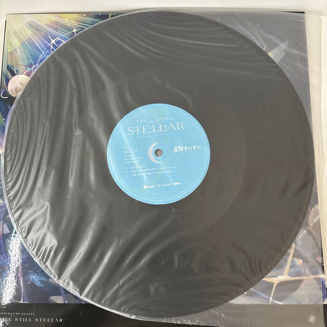 星街すいせい レコード