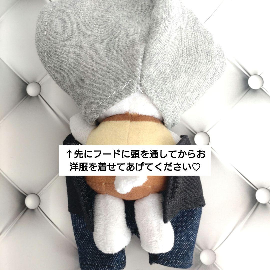 ソプラノさま　バッグチャームサイズのぬいぐるみ服