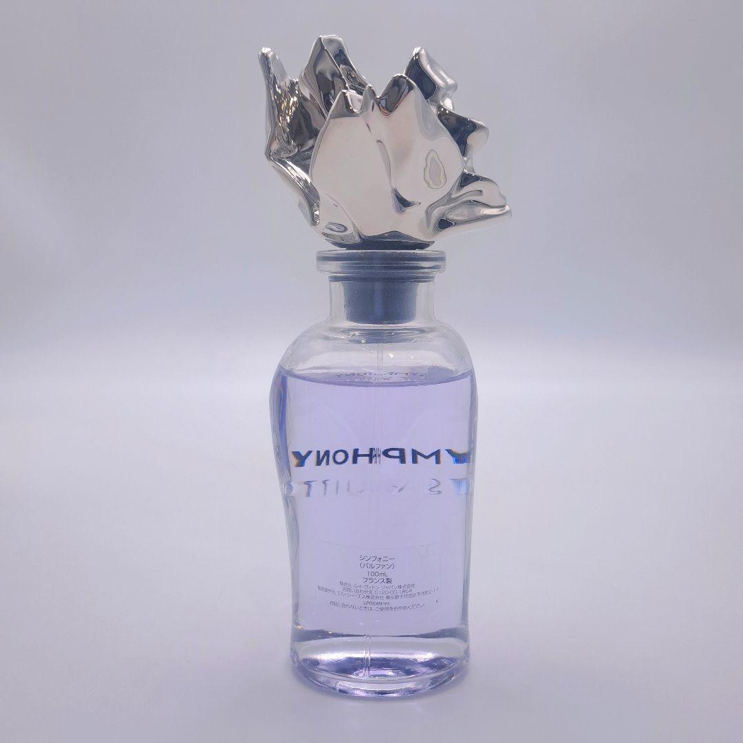 ルイ・ヴィトン LOUIS VUITTON 香水 シンフォニー 100ml 箱付