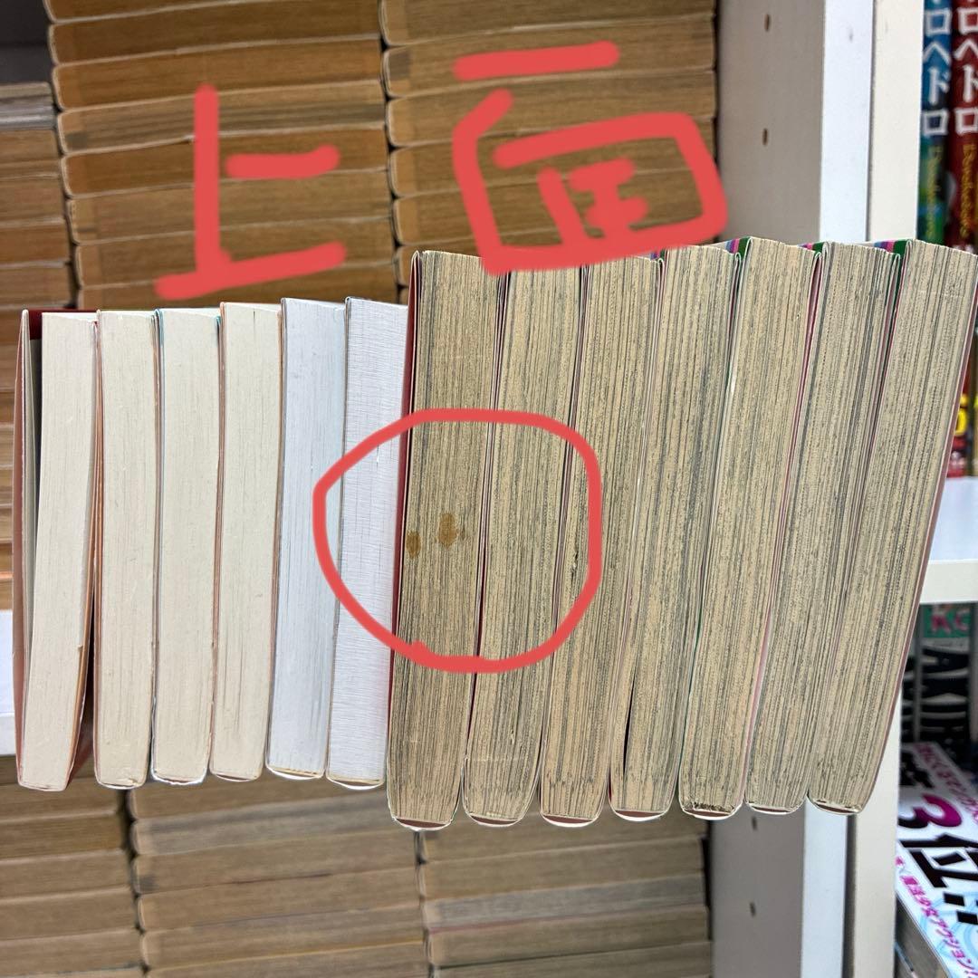 値下げ交渉⭕️バラ売り⭕️パラキス & 下弦の月 & ご近所物語 全巻セット