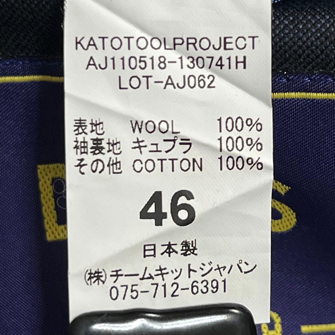 KATO' AAA｜DRESS ロロピアーナ イタリア生地 ドレス2Bジャケット