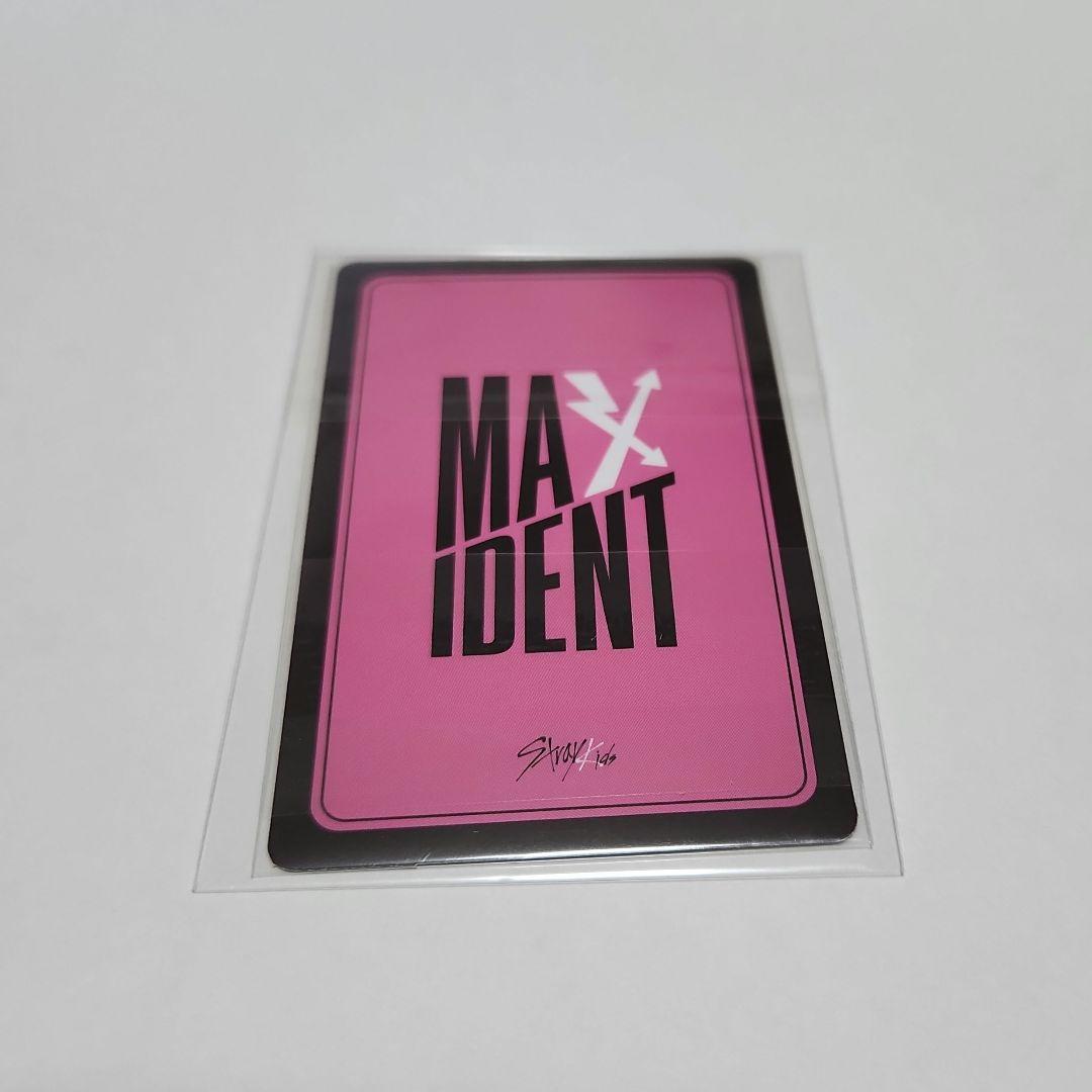 straykids スキズ MAXIDENT JYP skzoo フィリックス