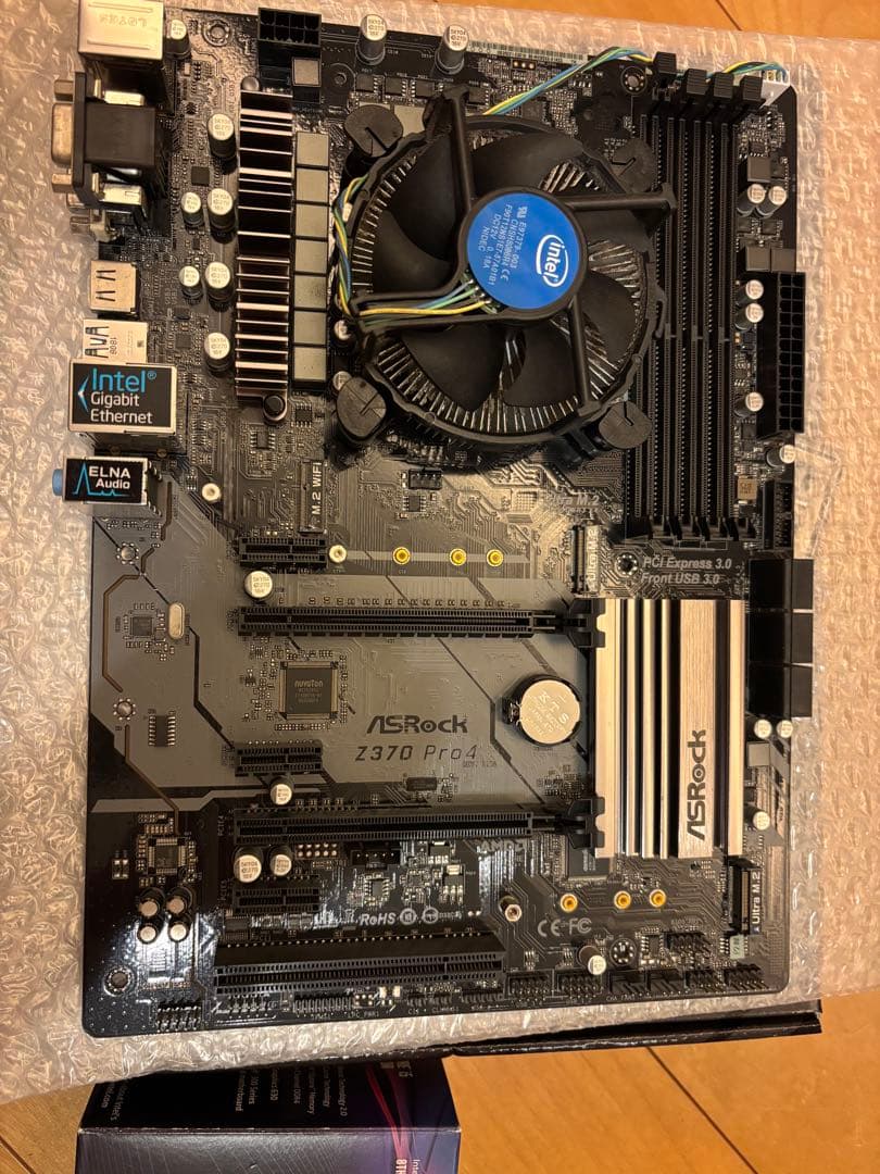 CPU Corei5 8500