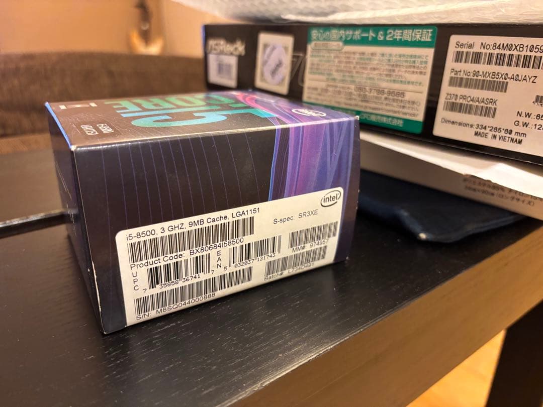 CPU Corei5 8500