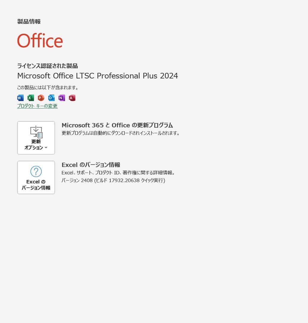 Windowsタブレット本体 Microsoft Surface Pro3