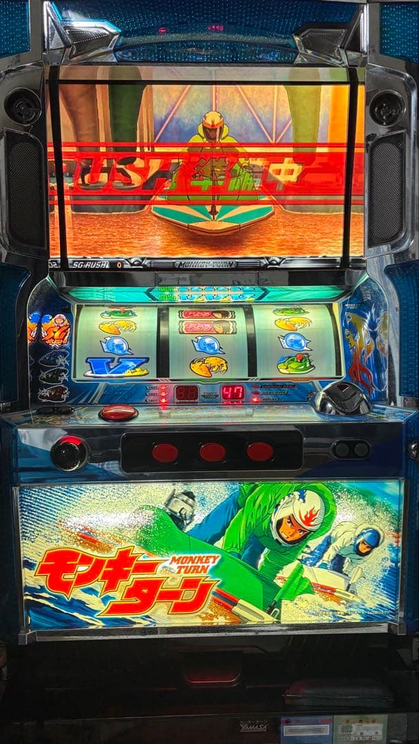 【送料込み！すぐに遊べる！】初代モンキーターンスロット家庭用