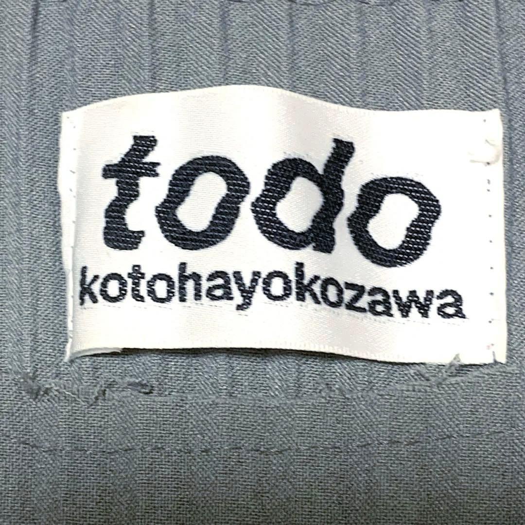 todo kotohayokozawa セットアップ メンズ 別注【M】
