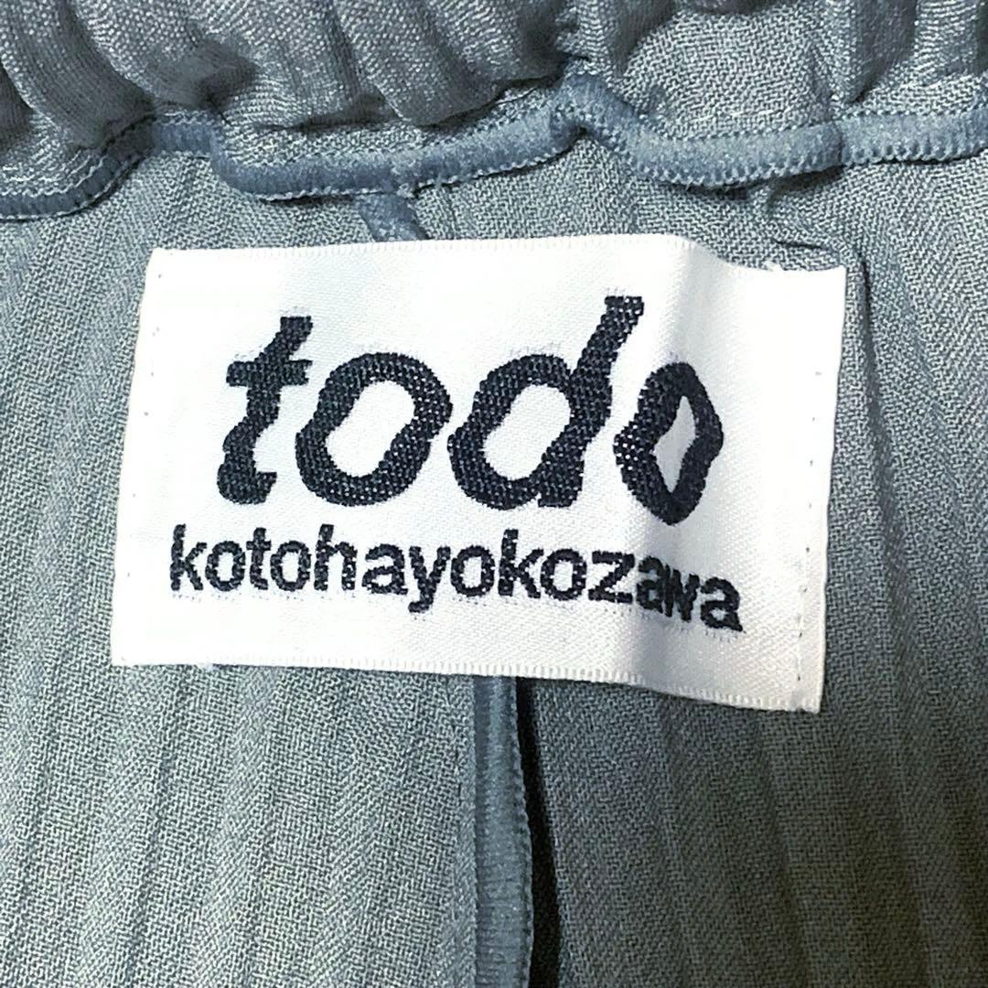 todo kotohayokozawa セットアップ メンズ 別注【M】