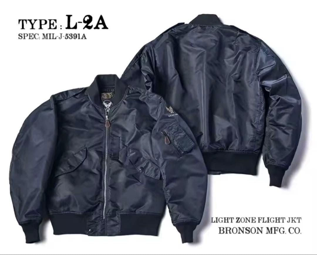 ブロンソン　L-2A フライトジャケット 38 Mサイズ相当　新品