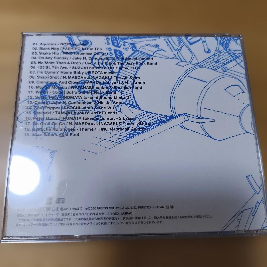 CD3：岡崎広志：MIDNIGHT TOKYO：GOOD NIGHT TOKYO