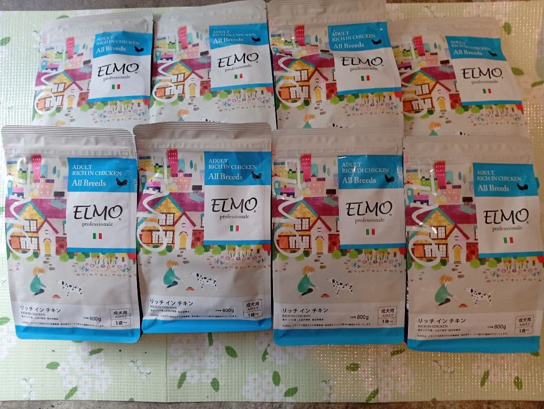 アダルト　リッチ　イン　チキン　エルモ　ELMO　成犬用　800g×8袋