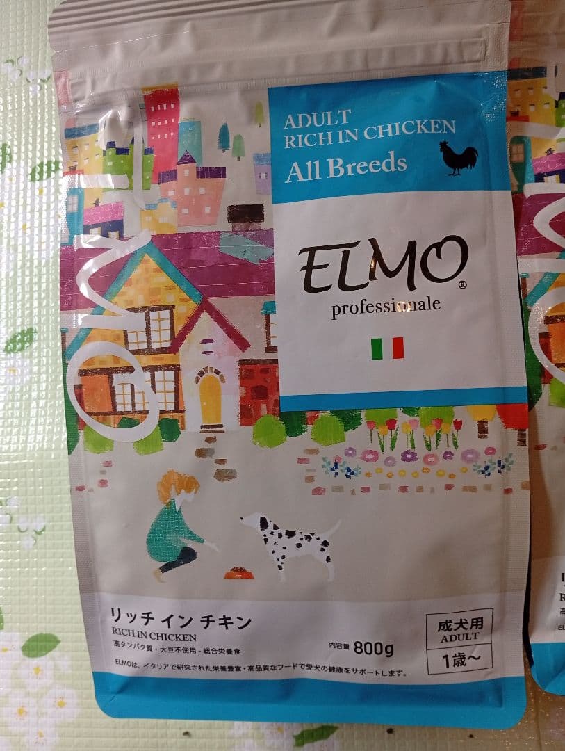 アダルト　リッチ　イン　チキン　エルモ　ELMO　成犬用　800g×8袋