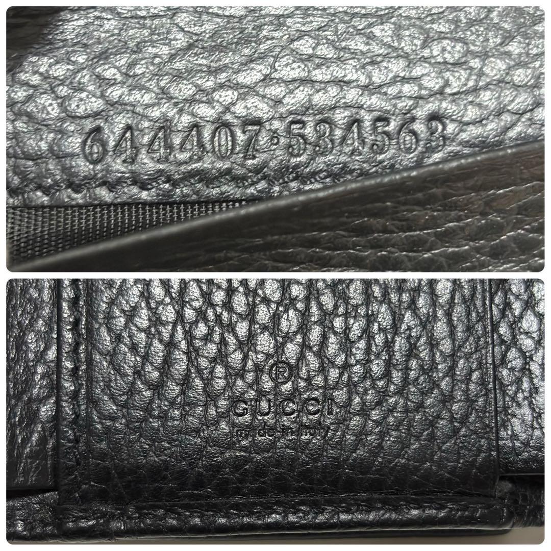 536✨美品✨GUCCI グッチ 三つ折り財布 GGマーモント レザー ブラック
