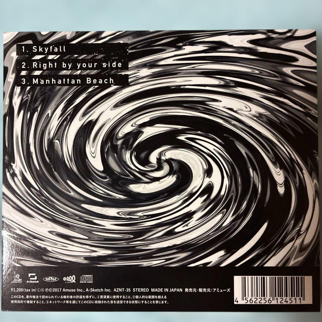 ONE OK ROCK/Skyfall/激レア盤CD