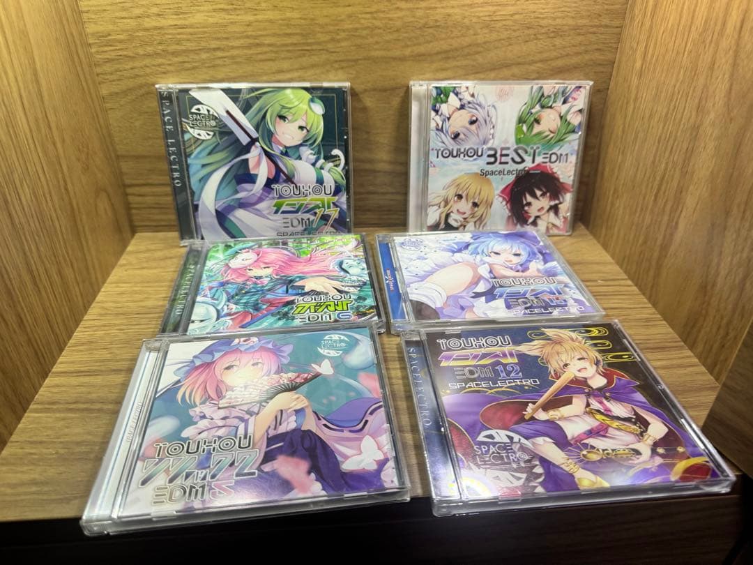 スペースレクトロ 東方アレンジ CD EDM 9枚 まとめ売り