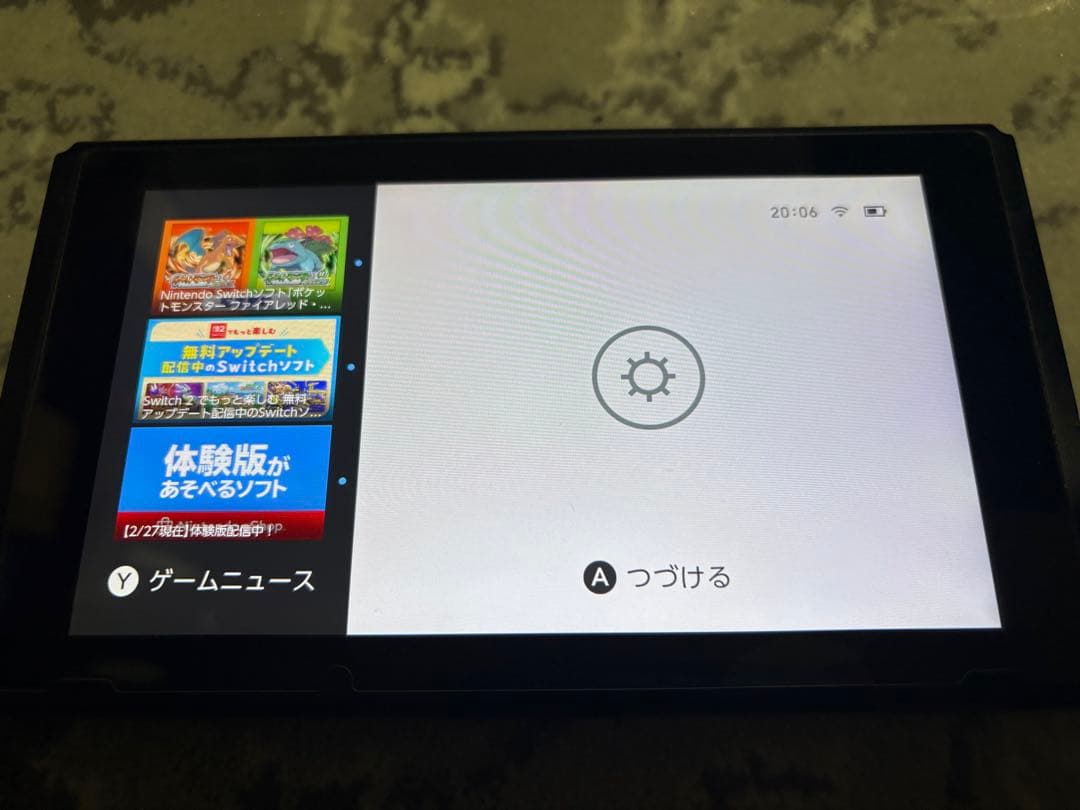 Nintendo Switch 初期型 ニンテンドー スイッチ 本体