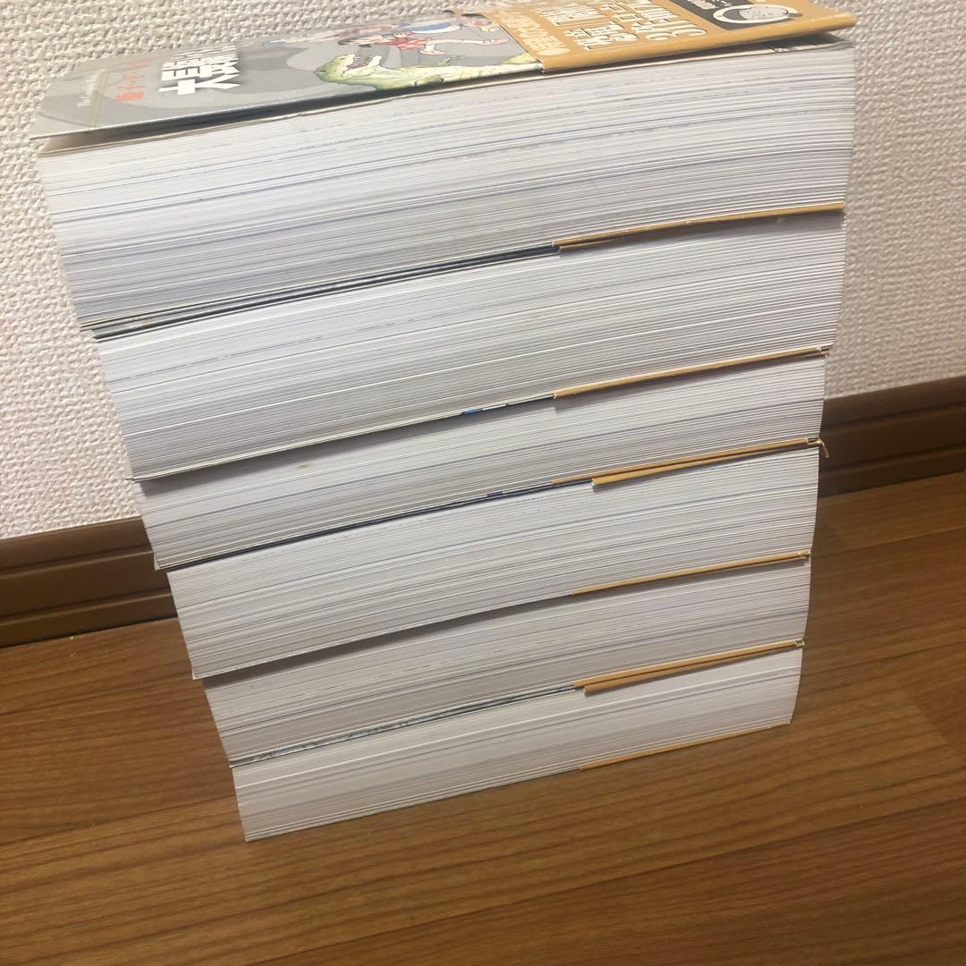 藤子・F・不二雄大全集　大長編ドラえもん　1ー6巻 全巻　初版　帯付き　月報6枚