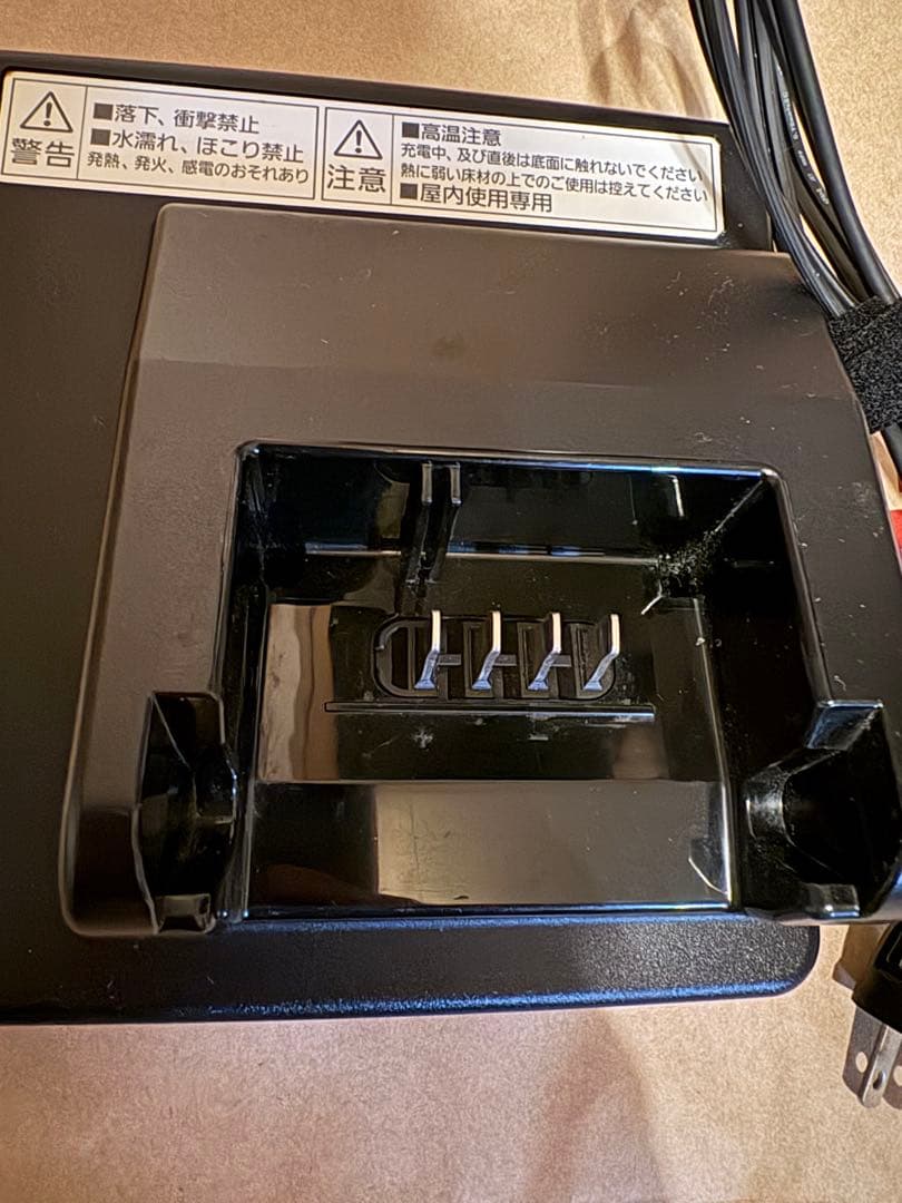 Panasonic 充電器 NKJ075Z1