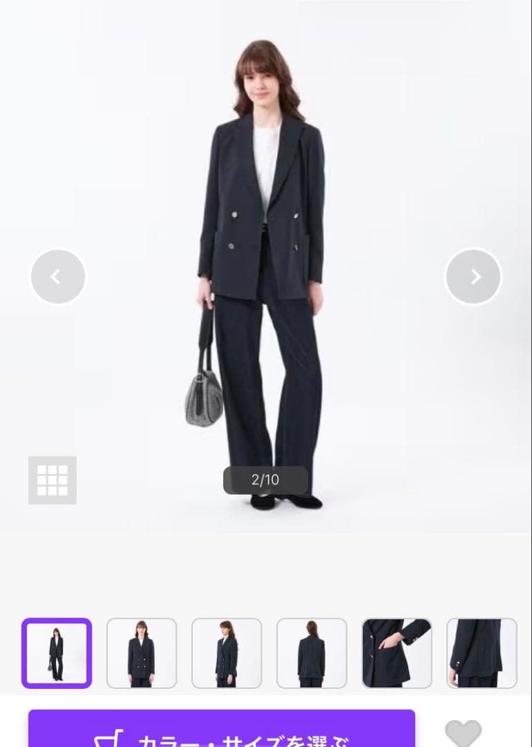 【現行品】ネイビーダブルブレストブレザー
