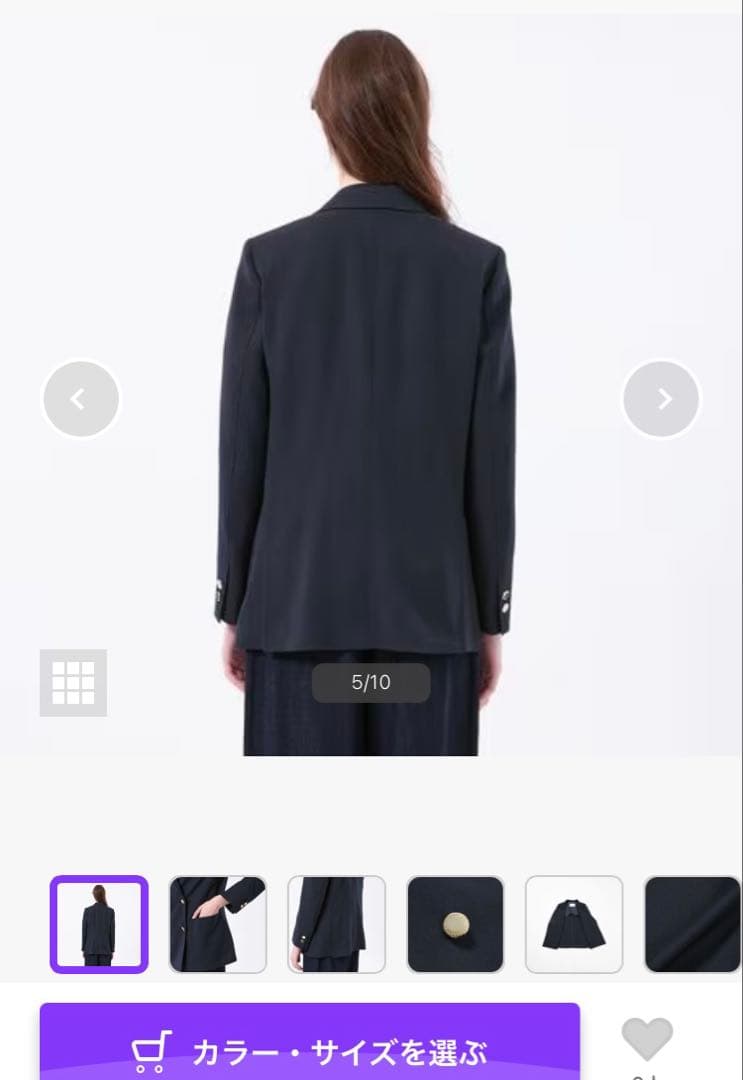 【現行品】ネイビーダブルブレストブレザー