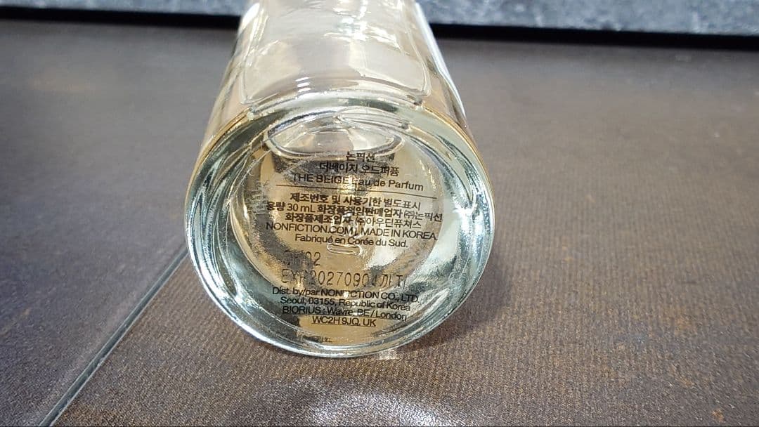 buu　NONFICTION THE BEIGE 30ml 香水