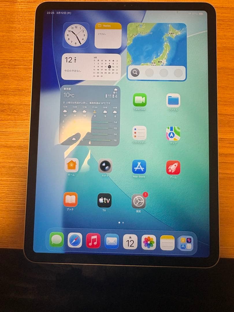 iPad Pro 11インチ (第1世代) 256GB Wi-Fi モデル