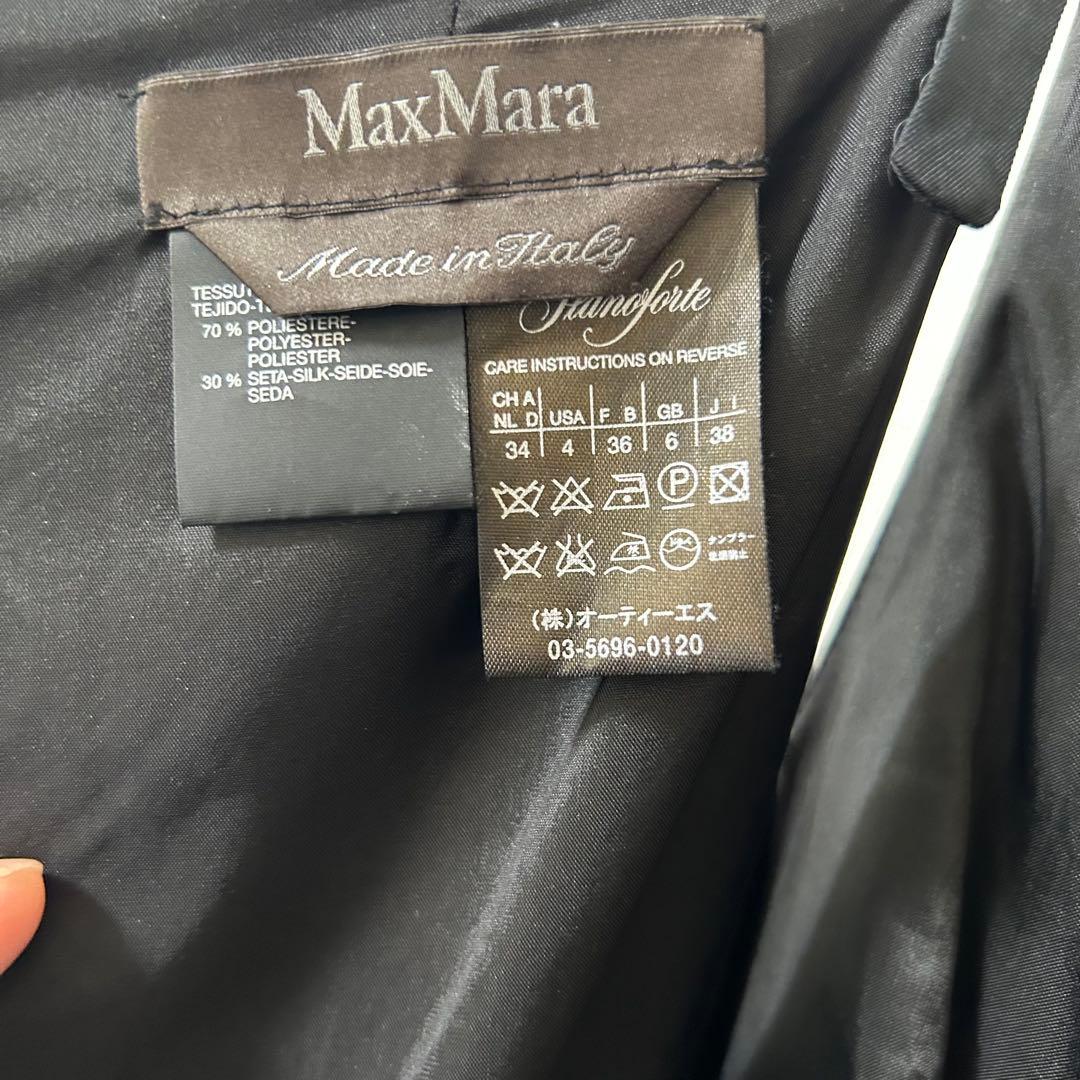 マックスマーラ　ピアノフォルテ　シルク混フレアワンピースドレス　リボン　黒 38