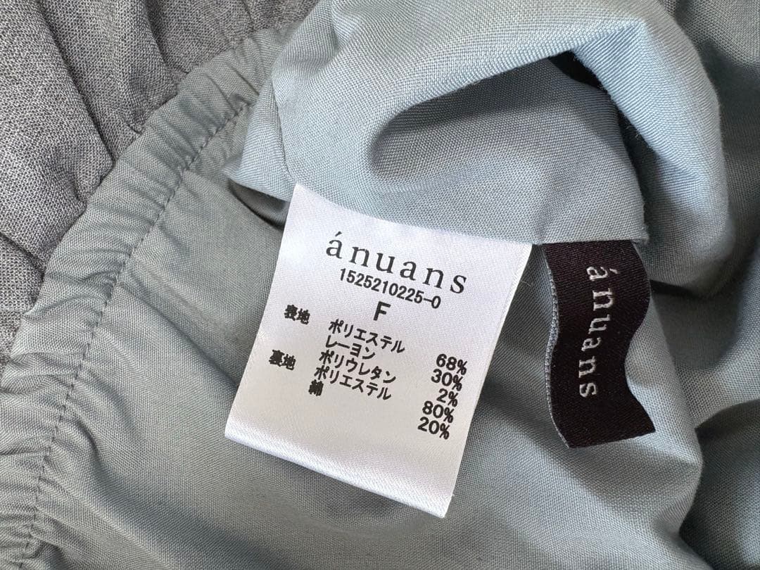 anuans オフショルトップス