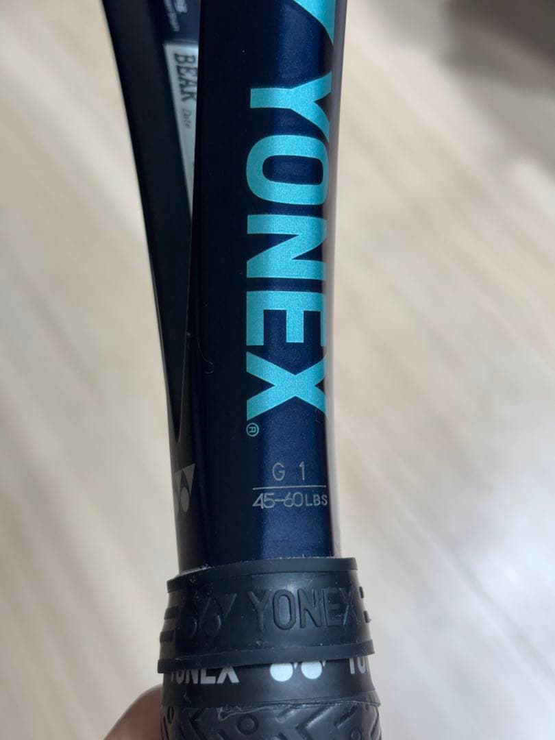 週末限定値下げYONEX EZONE 100 2022(G1)