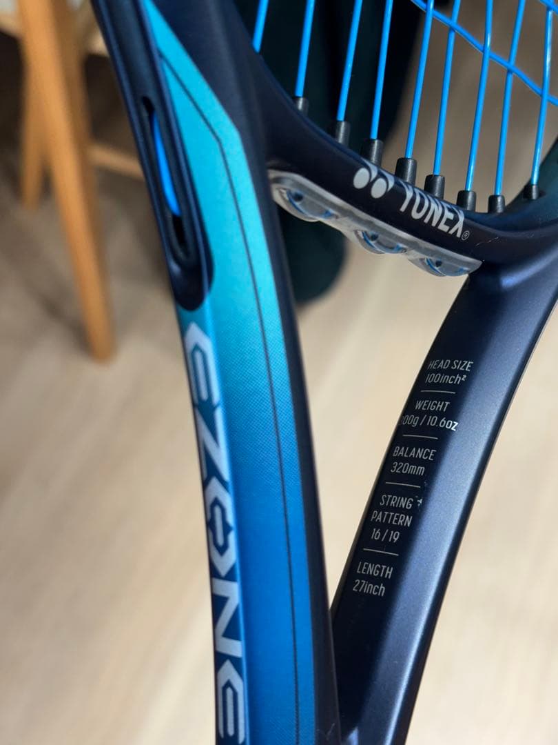 週末限定値下げYONEX EZONE 100 2022(G1)