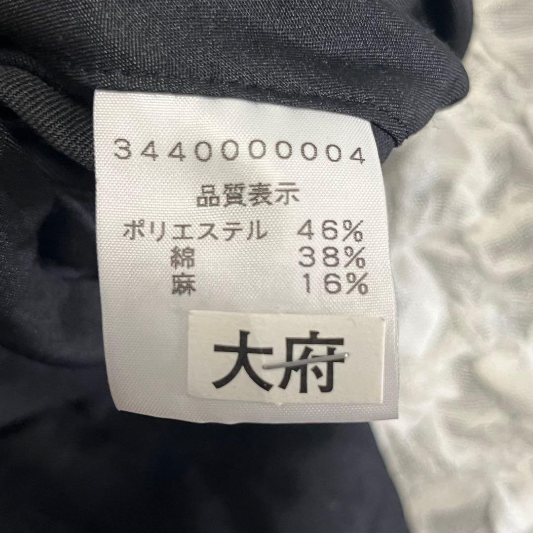 日本製【5351 Pour Les Femmes】トレンチコート ベルト 軽量