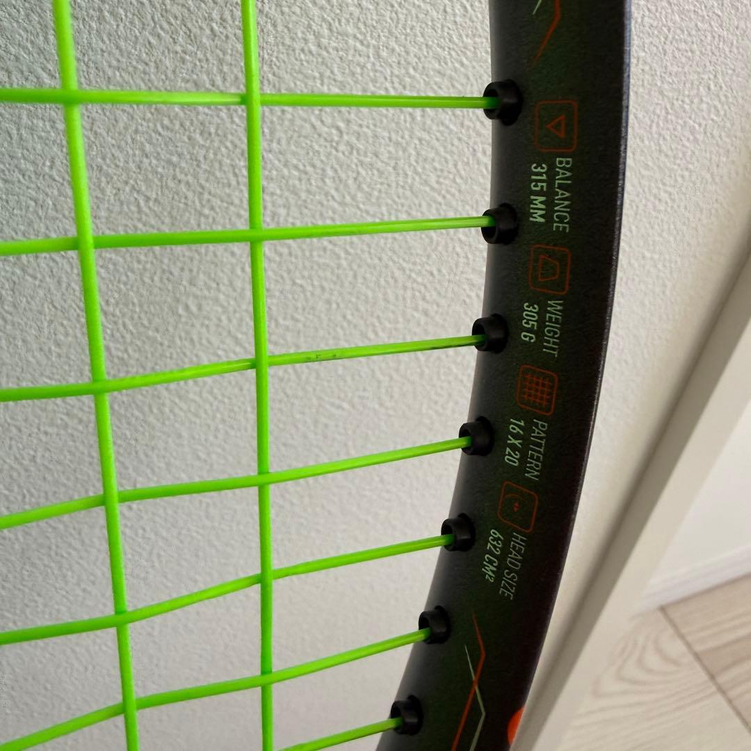 【sh】DIADEM Axis98 ダイアデム G3 テニスラケット