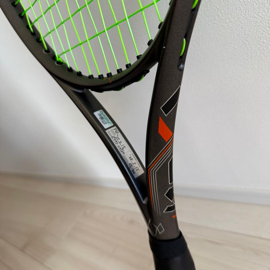 【sh】DIADEM Axis98 ダイアデム G3 テニスラケット