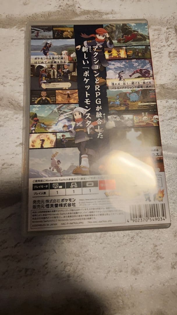 Switchソフト7本まとめ売り