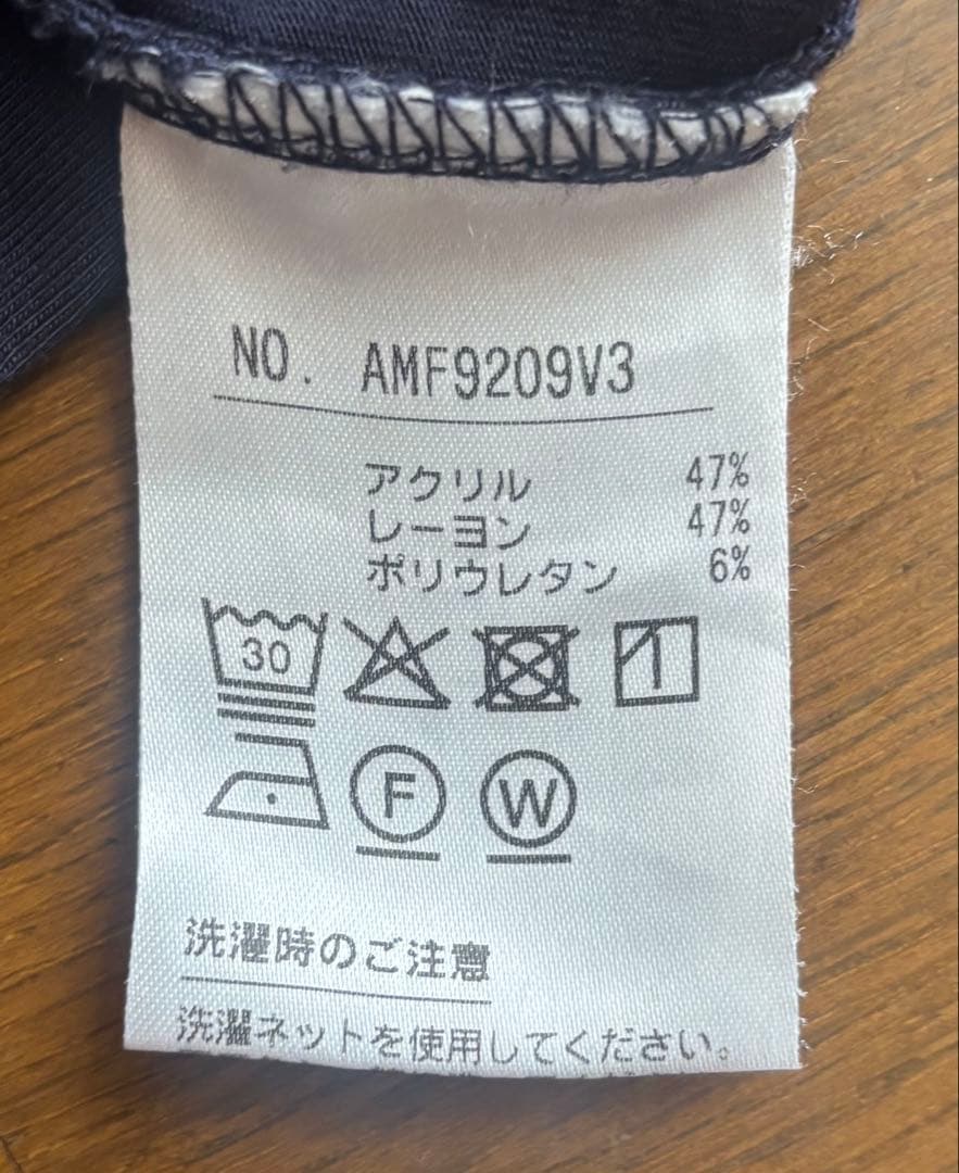 and per se ネイビー タートルネックシャツ