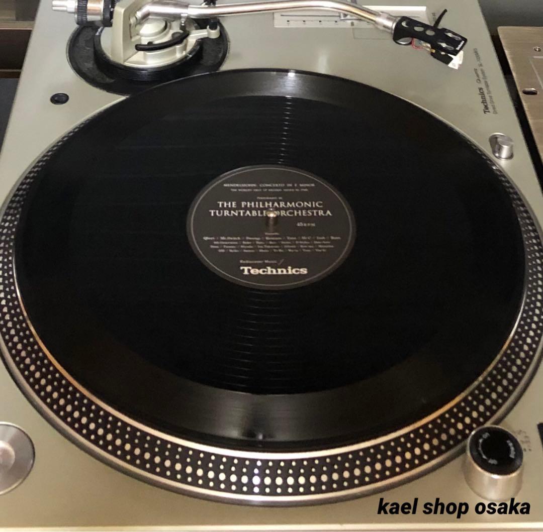 邦楽 The Philharmonic Turntable Orchestra