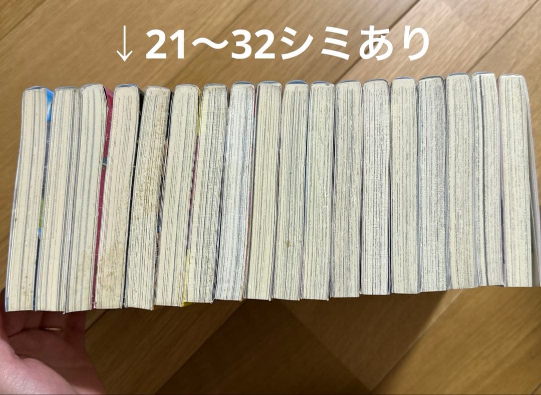 囚人リク 全巻セット 1-38巻　完結