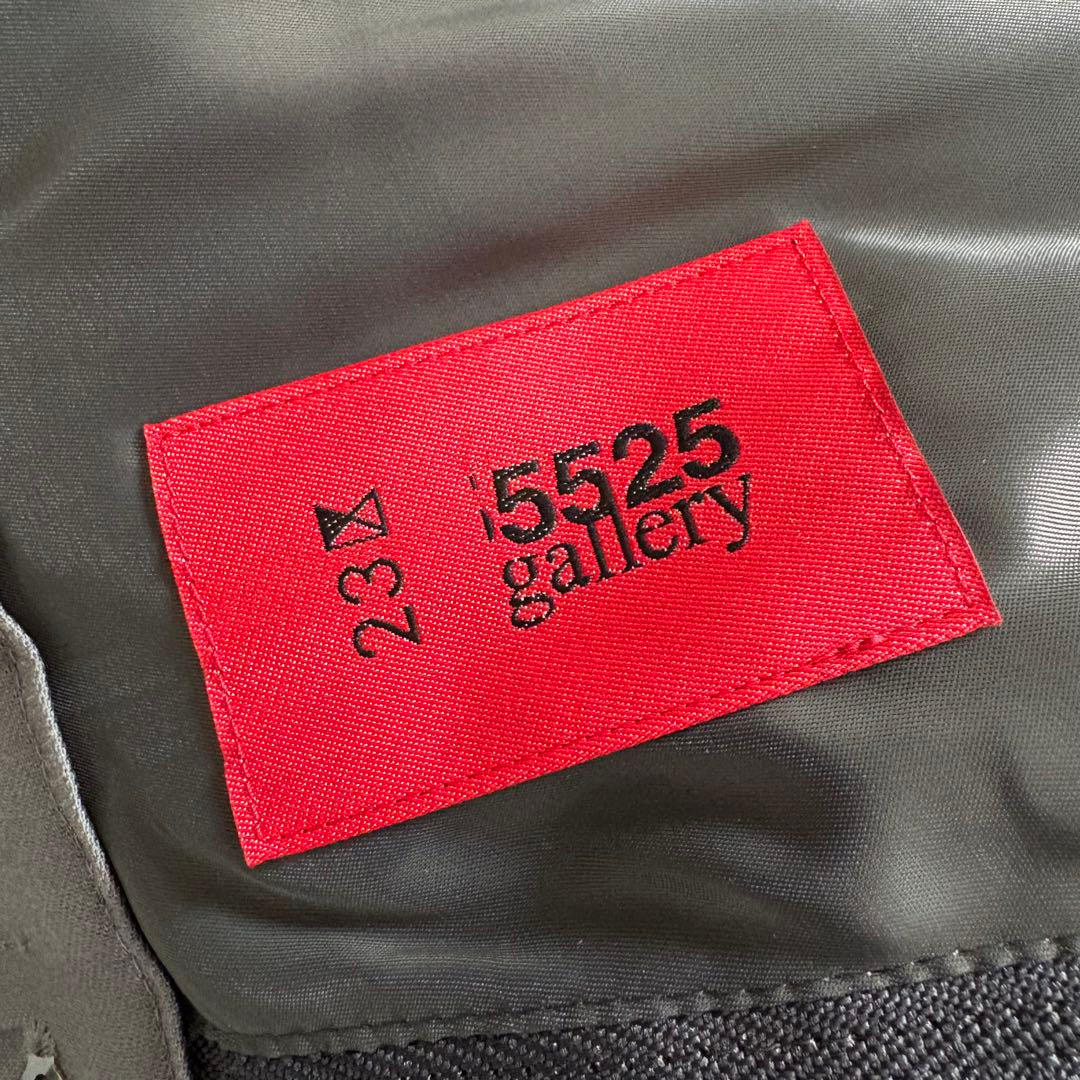 23区×5525gallery スカート 38 M グレー 美品