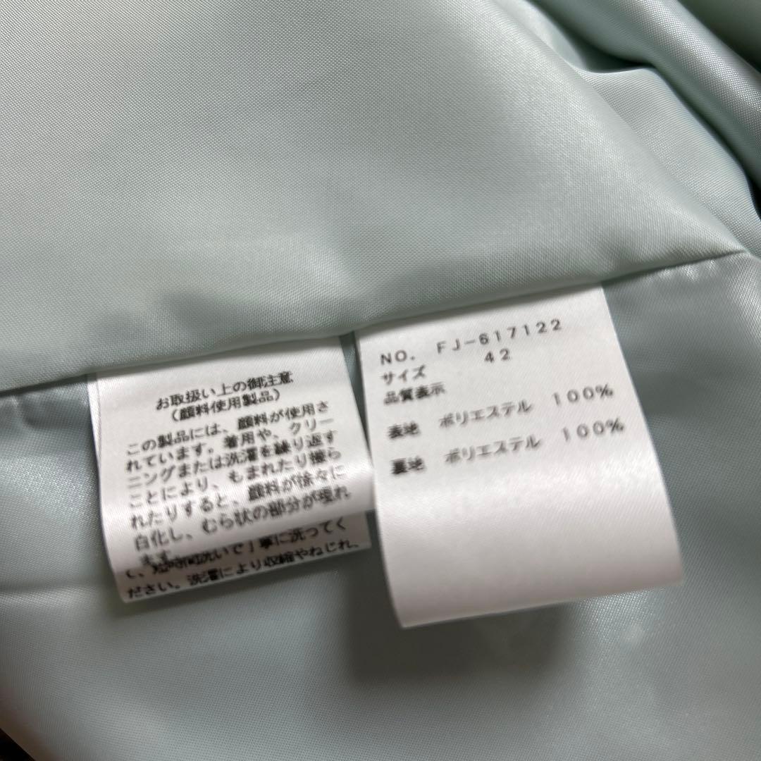 新品❣️アートプリントロングスカート