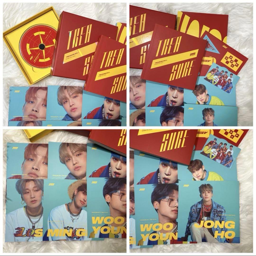 ATEEZ アルバム