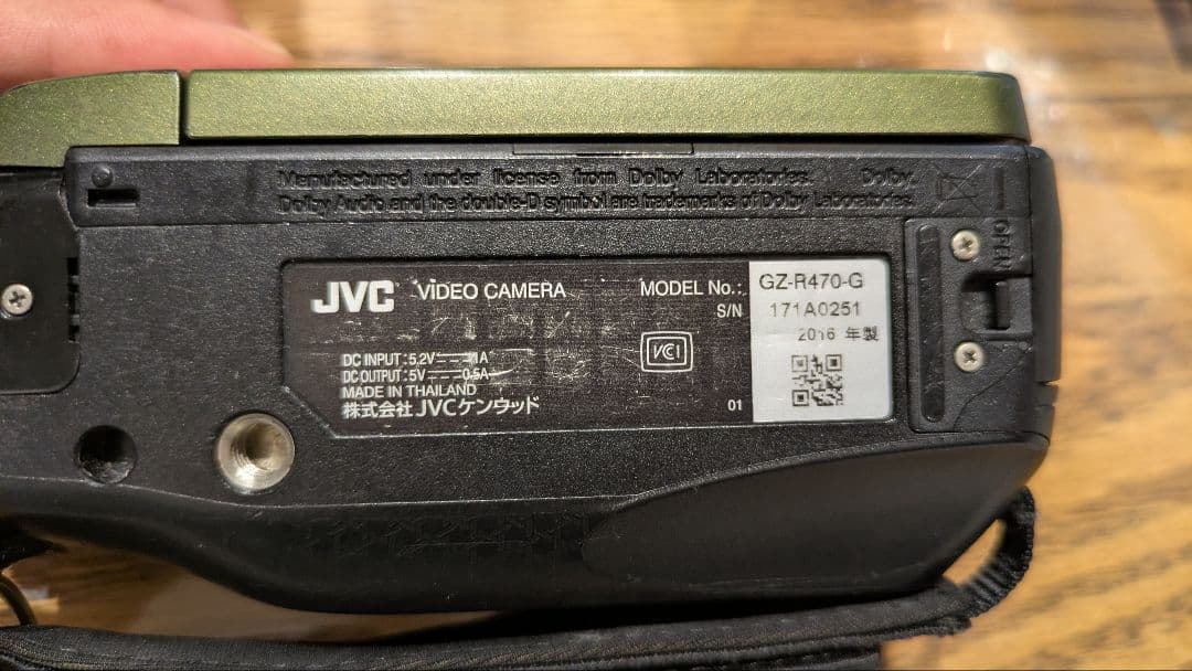 JVC エブリオR GZ-R470-G